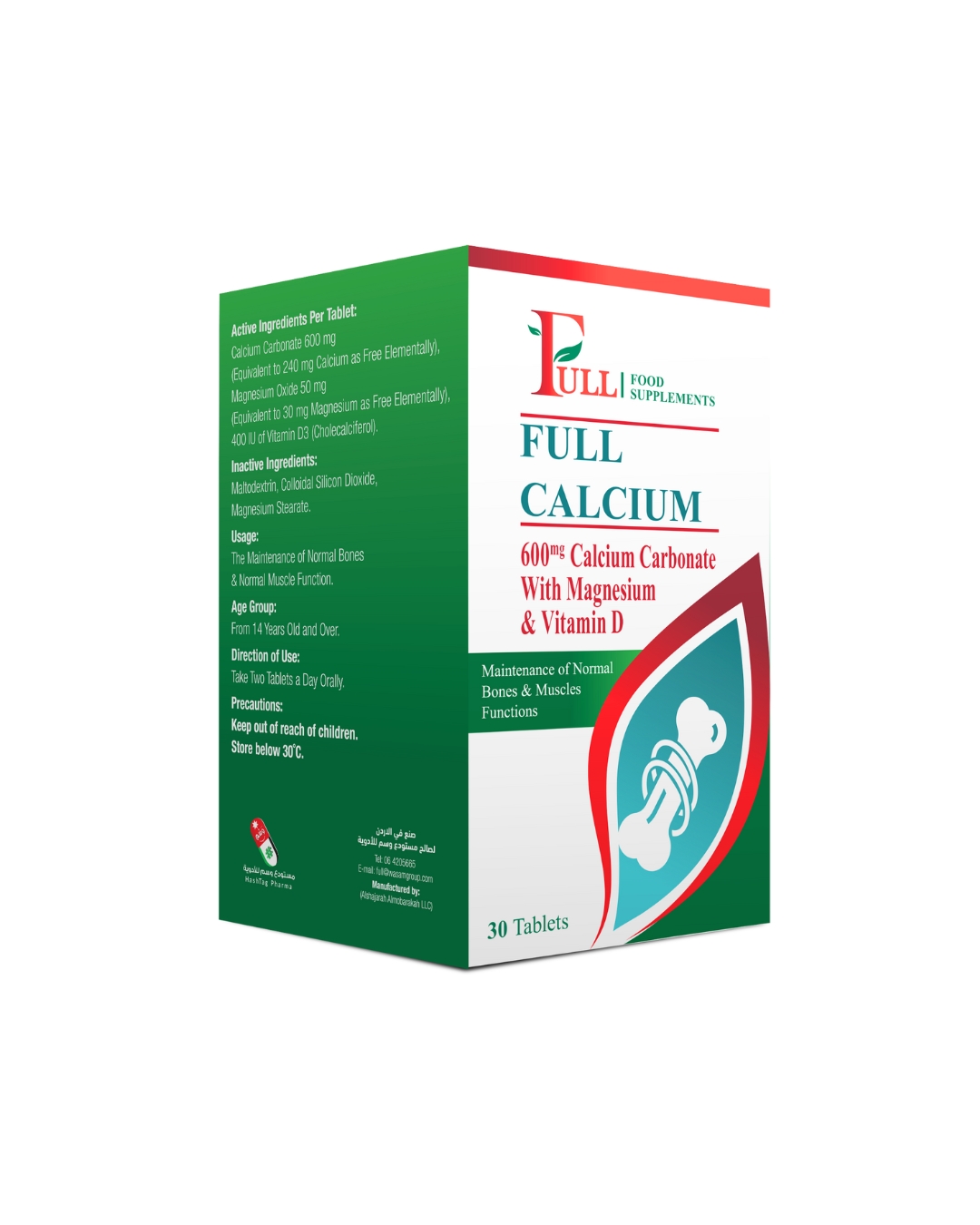 FULL Calcium 600mg 